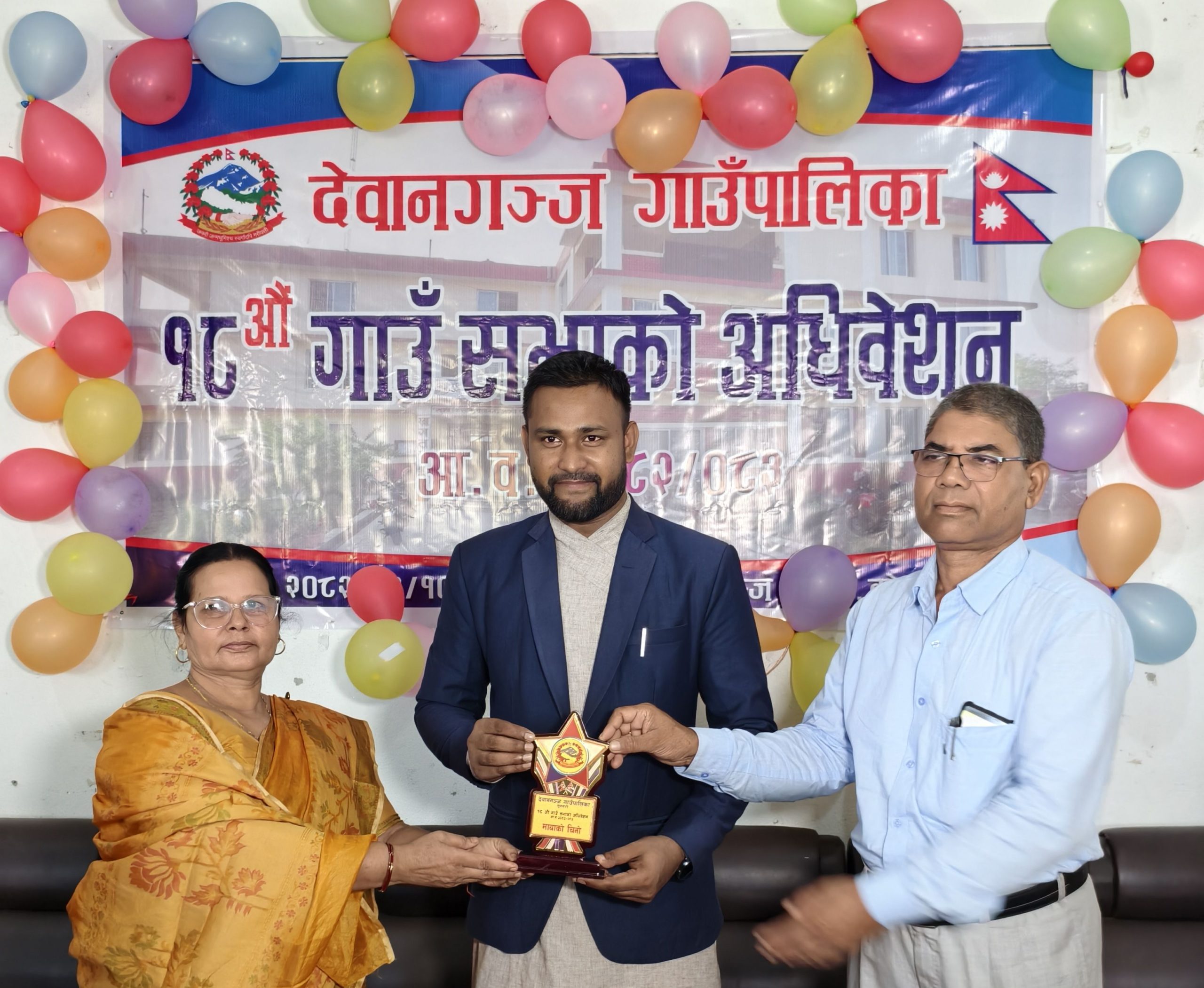 देवनगञ्जको बजेट ५३ करोड, कृषि पहिलो प्राथमिक्तामा
