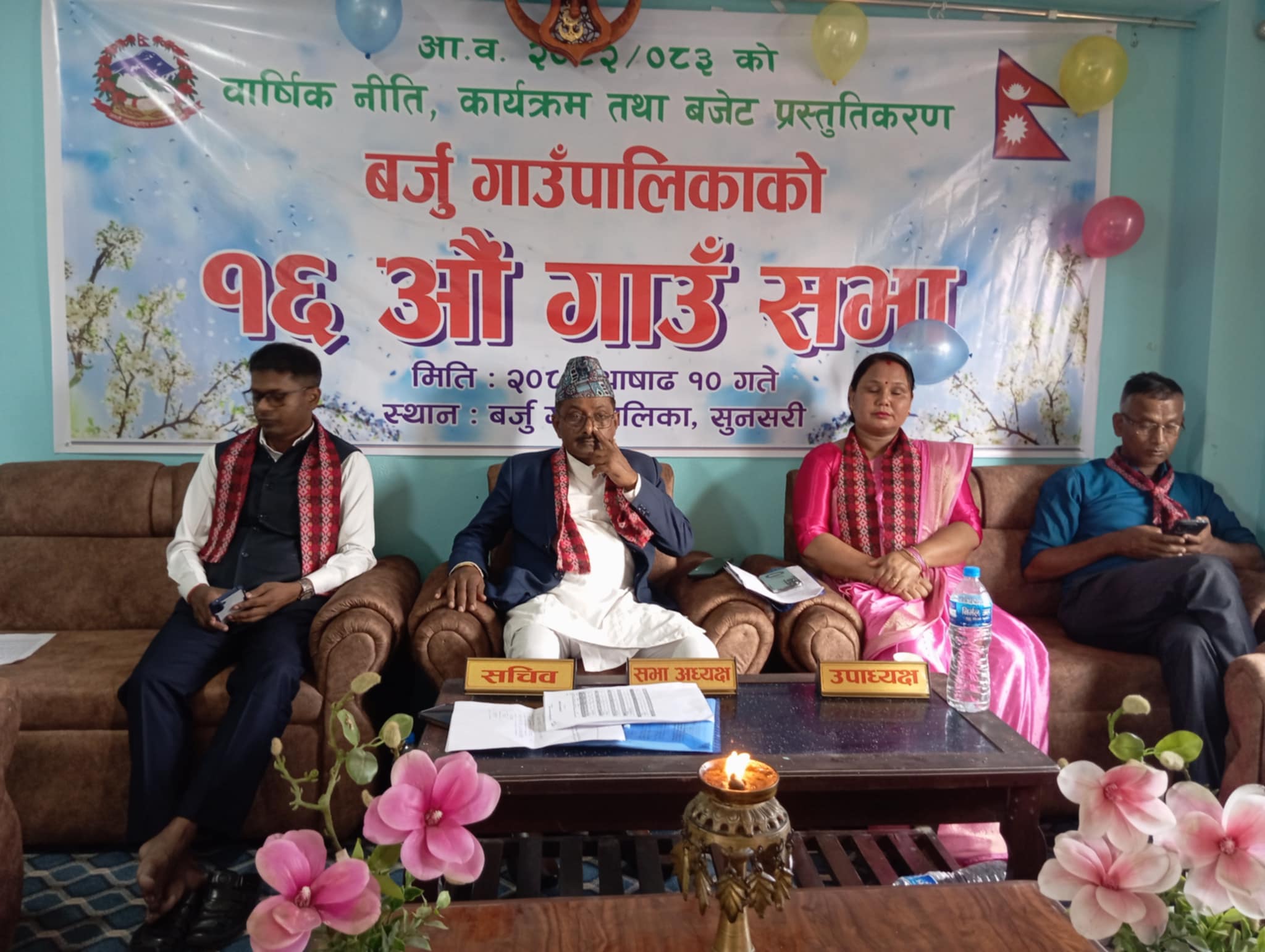 बर्जुको बजेट ५९ करोड, के के छन् प्राथमिकतामा?