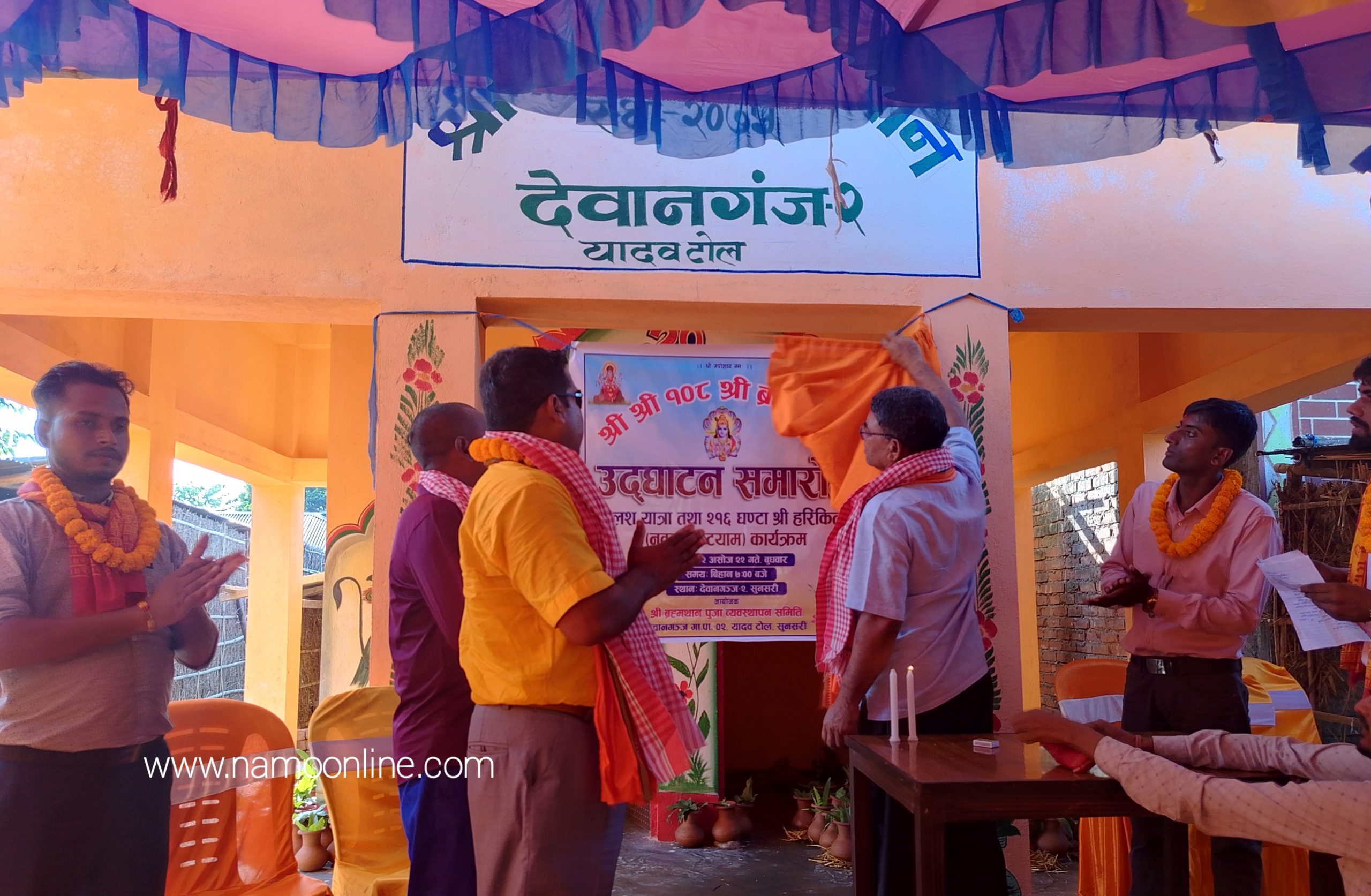 किसानको छति देख्दा मन पिरोलेको छ : अध्यक्ष मेहता